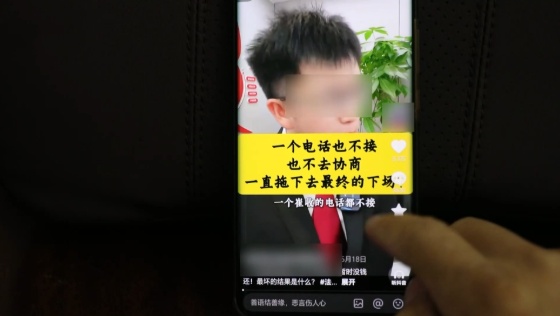 QQ20250811-151721_副本.jpg QQ20250811-151721_副本.jpg