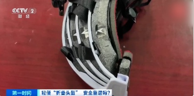 QQ20260703-111229_副本.jpg