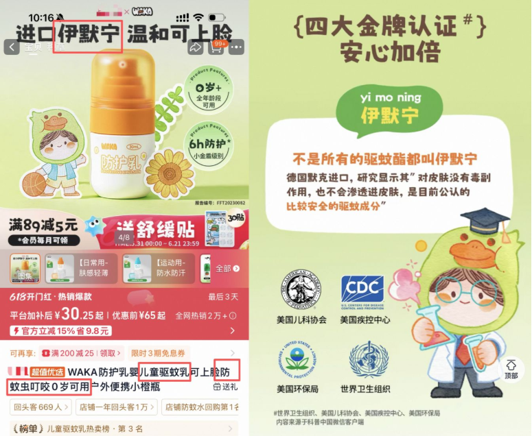 QQ20260702-164610.png QQ20260702-164610.png