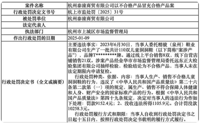 QQ20260515-160656.png QQ20260515-160656.png