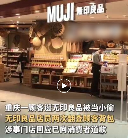 QQ20260902-103158_副本.jpg