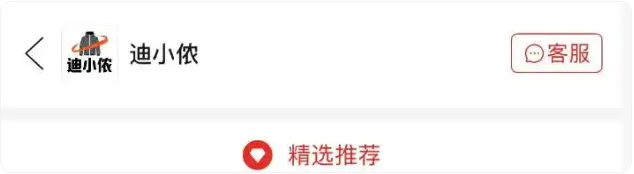 QQ20260630-113427.png