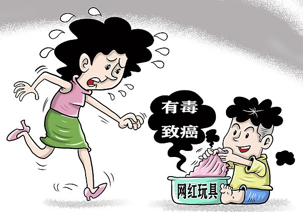 QQ20250917-103836.png
