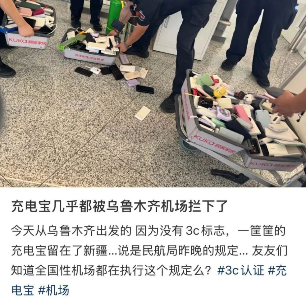 QQ20250630-131707.png QQ20250630-131707.png
