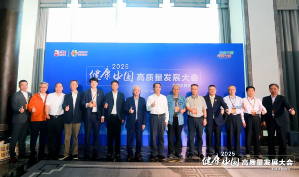 QQ浏览器截图20250528170736.png