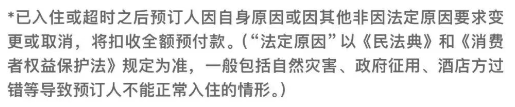 QQ20250623-093146.png