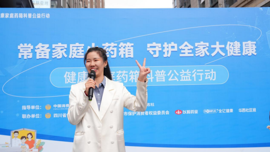 QQ20251031-161704.png