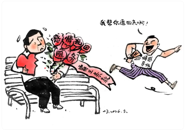 QQ20260529-155354.png QQ20260529-155354.png