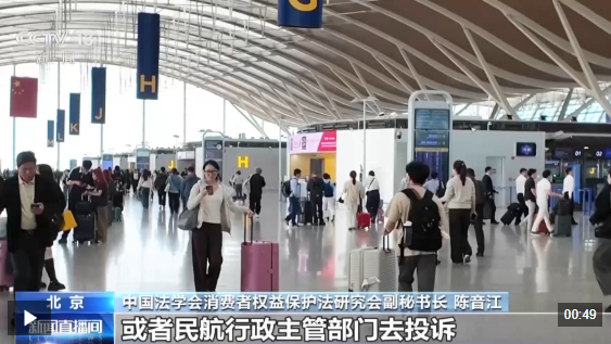 QQ20260424-144932.png
