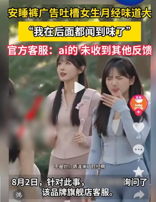 QQ20260806-141149_副本.jpg