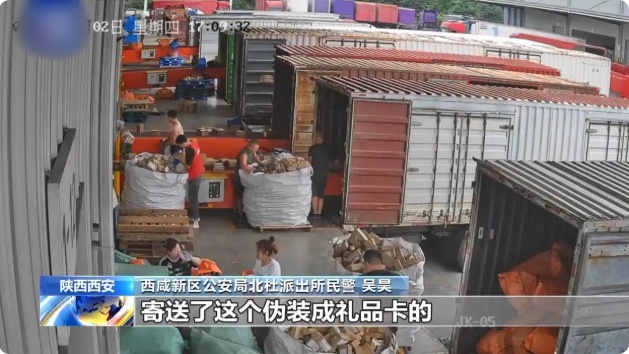 QQ20260819-155846_副本.jpg QQ20260819-155846_副本.jpg