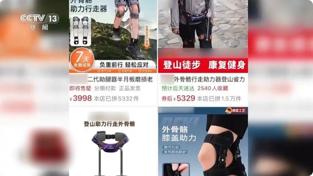 QQ20260706-100814_副本.jpg
