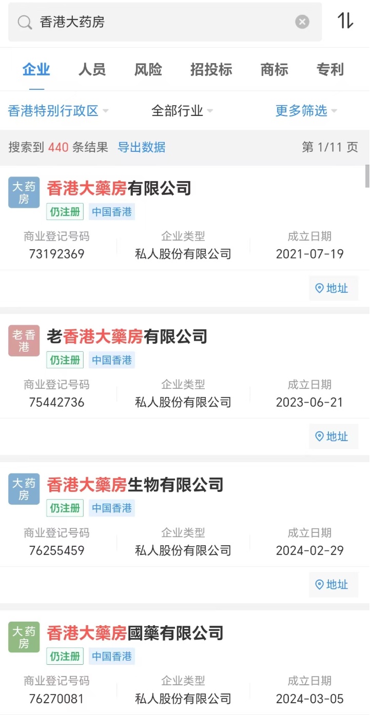QQ截图20260206150040_副本.jpg QQ截图20260206150040_副本.jpg