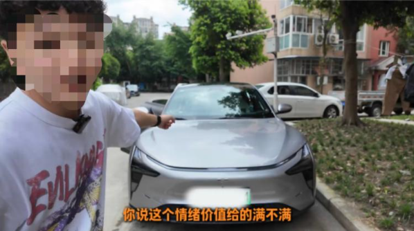 QQ20250915-151206.png