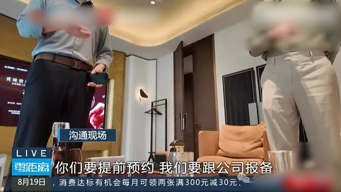 QQ20260821-114017_副本.jpg QQ20260821-114017_副本.jpg