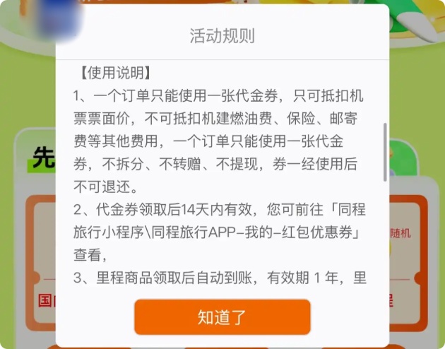 QQ20260824-110848_副本.jpg