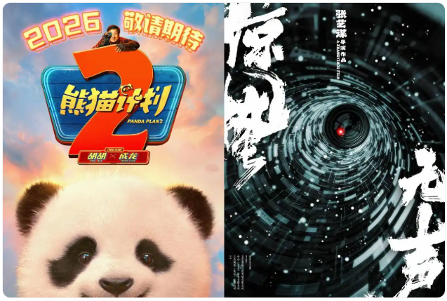 QQ20260120-144654.png QQ20260120-144654.png