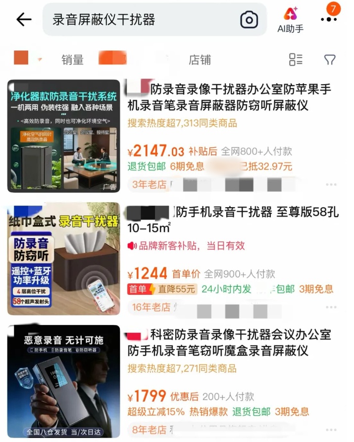 QQ截图20260715105420_副本.jpg QQ截图20260715105420_副本.jpg