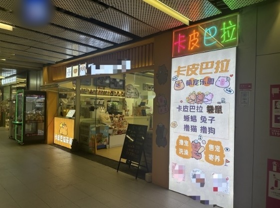 QQ20250604-162756_副本.jpg QQ20250604-162756_副本.jpg