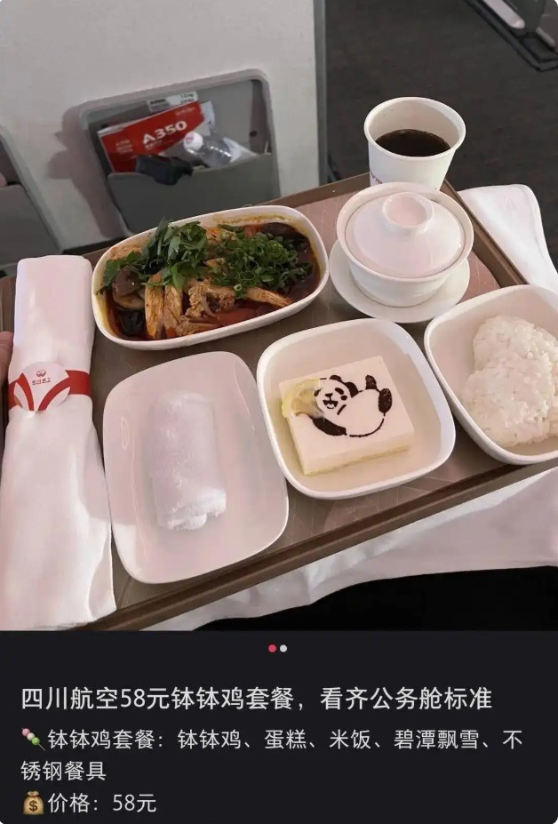 QQ截图20260827160510_副本.jpg