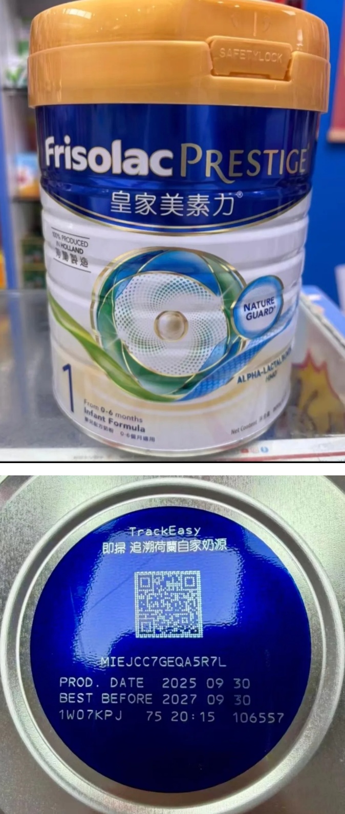 QQ截图20260730095409_副本.jpg