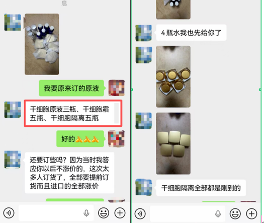 QQ20260106-135923.png QQ20260106-135923.png