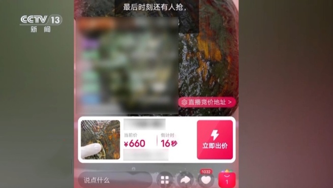 QQ20250623-150722_副本.jpg