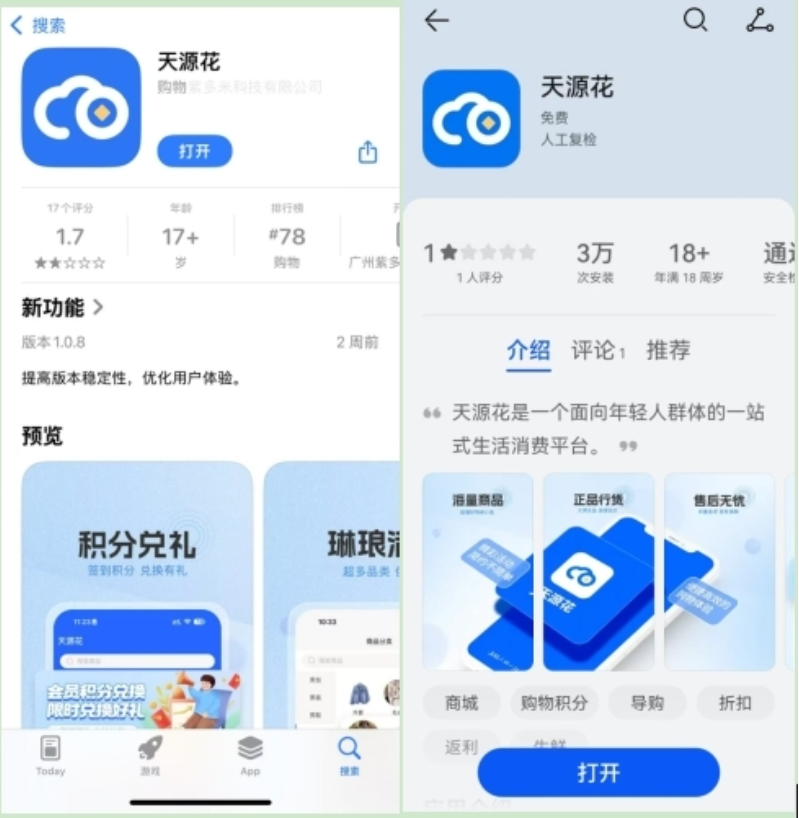 QQ20250619-153358.png QQ20250619-153358.png