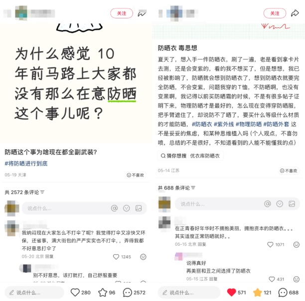 QQ20260609-111148_副本.jpg