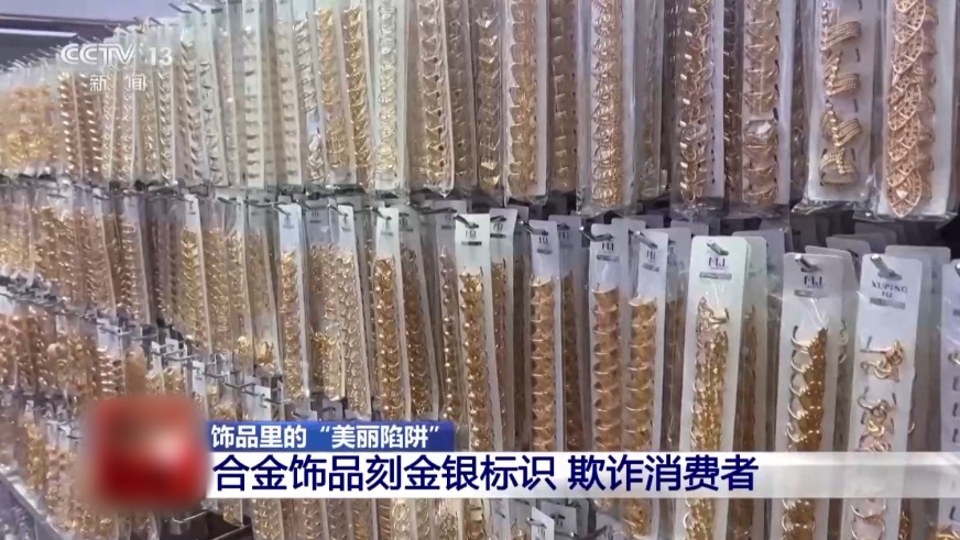 QQ20251126-152502_副本.jpg QQ20251126-152502_副本.jpg