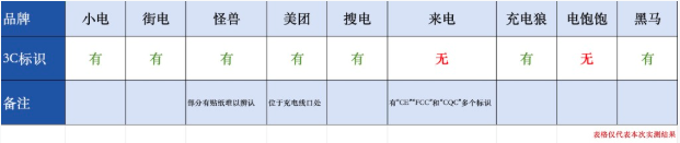 QQ20250703-160735.png