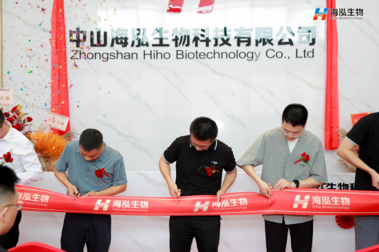 QQ20250923-143434.png