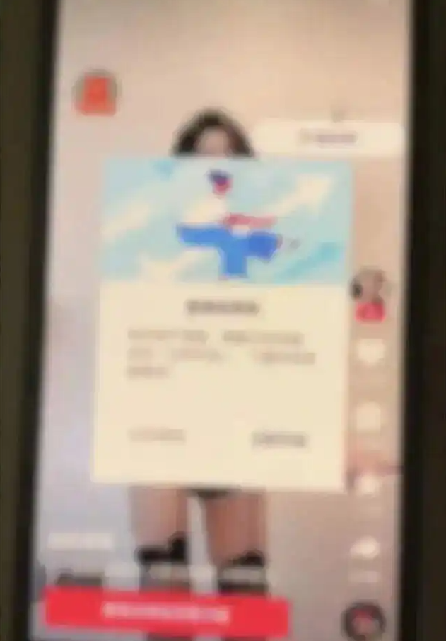 QQ20251031-110838.png