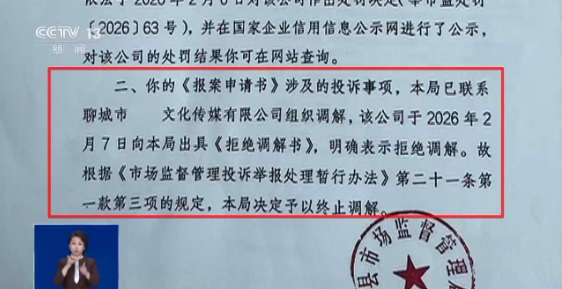 QQ20260602-160322.png QQ20260602-160322.png