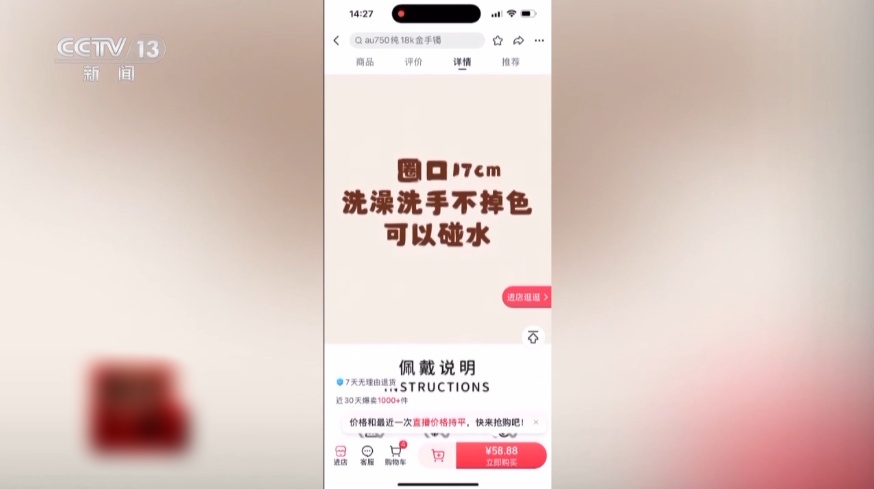 QQ20251126-151930_副本.jpg QQ20251126-151930_副本.jpg