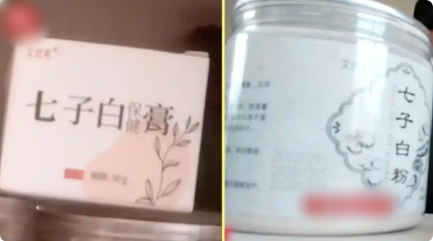 QQ20260722-145643_副本.jpg QQ20260722-145643_副本.jpg