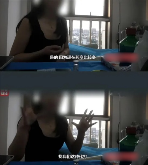 QQ20250808-152454_副本.jpg QQ20250808-152454_副本.jpg