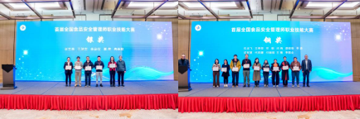 QQ20251208-141543.png