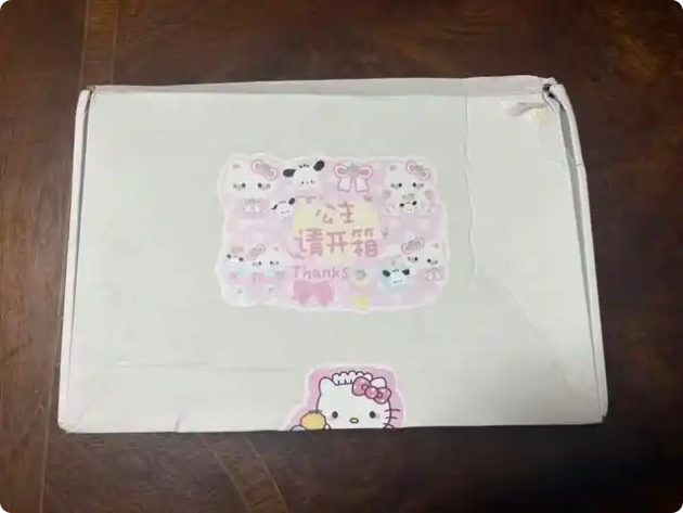QQ20260515-154919.png