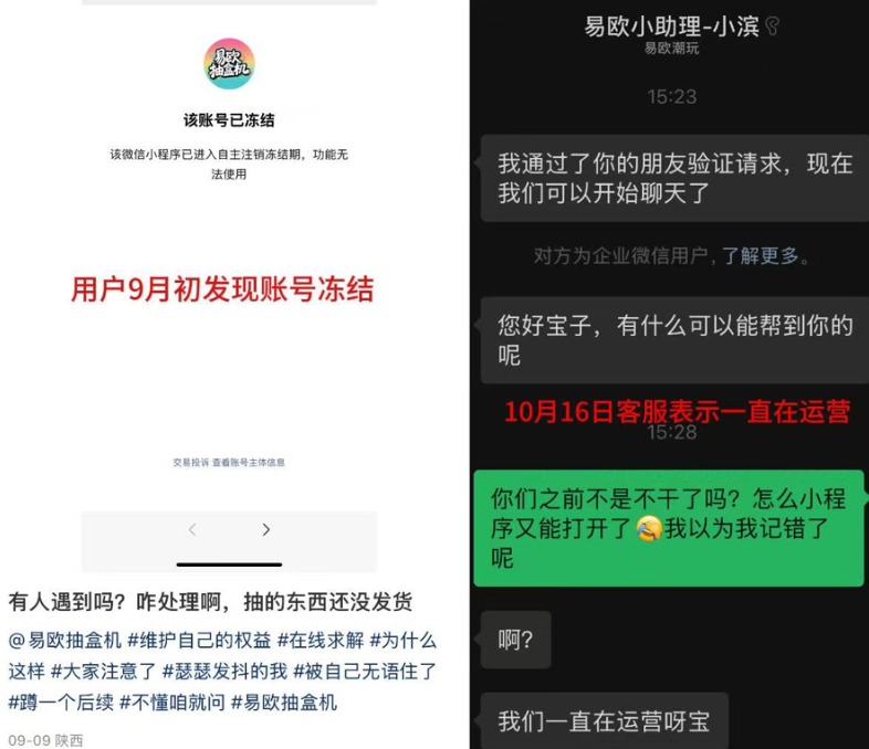 QQ20251107-092752.png QQ20251107-092752.png