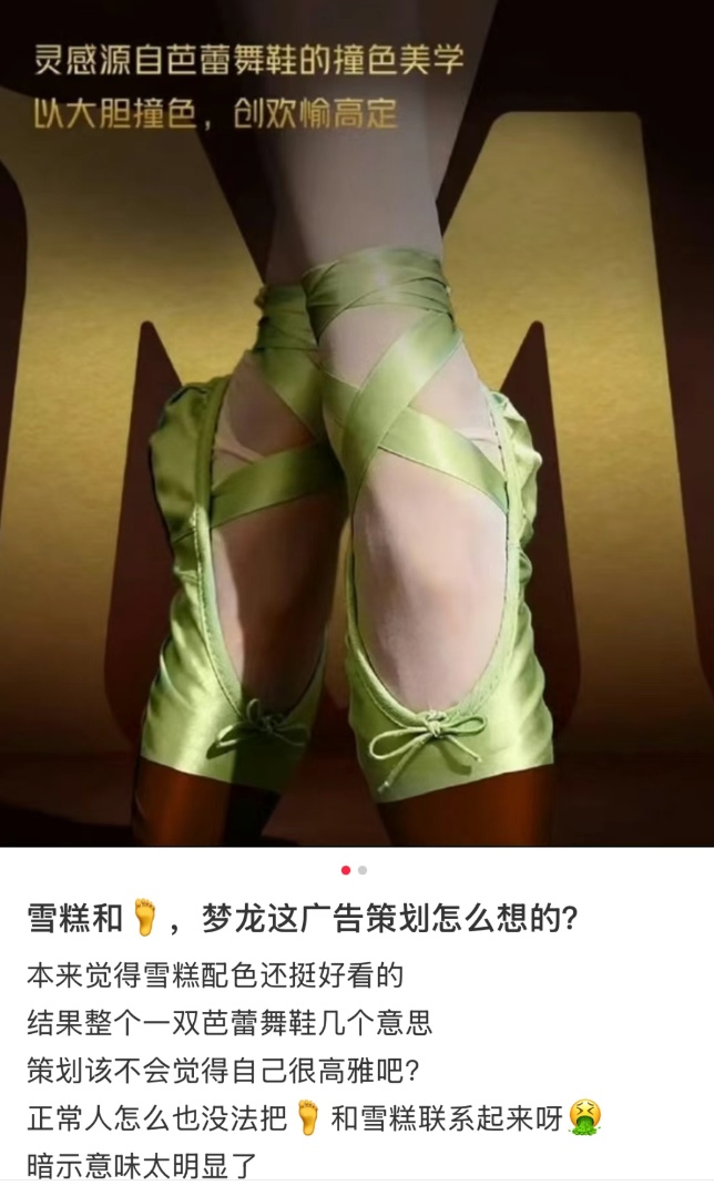 QQ截图20260629100636_副本.jpg