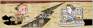 QQ20260127-155346.png