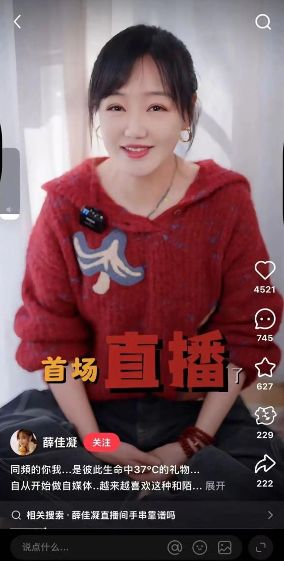 QQ截图20251010150853.png QQ截图20251010150853.png