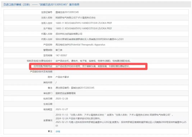QQ20250722-112357.png QQ20250722-112357.png
