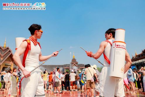 QQ20260420-094731.png