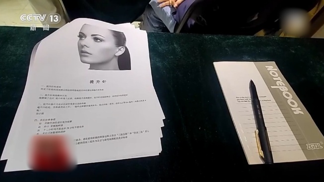 QQ20250702-110412_副本.jpg