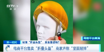 QQ20260703-111216_副本.jpg