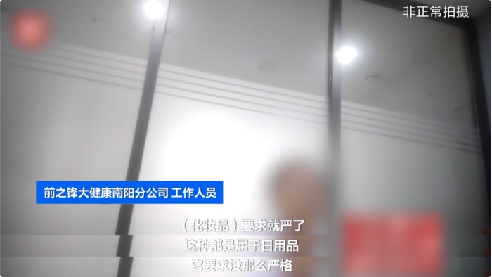 QQ20260609-094742_副本.jpg QQ20260609-094742_副本.jpg