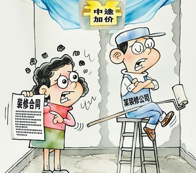 QQ20250901-161355.png QQ20250901-161355.png