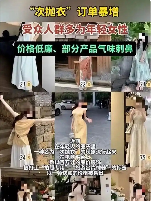 QQ截图20260629104529_副本.jpg QQ截图20260629104529_副本.jpg